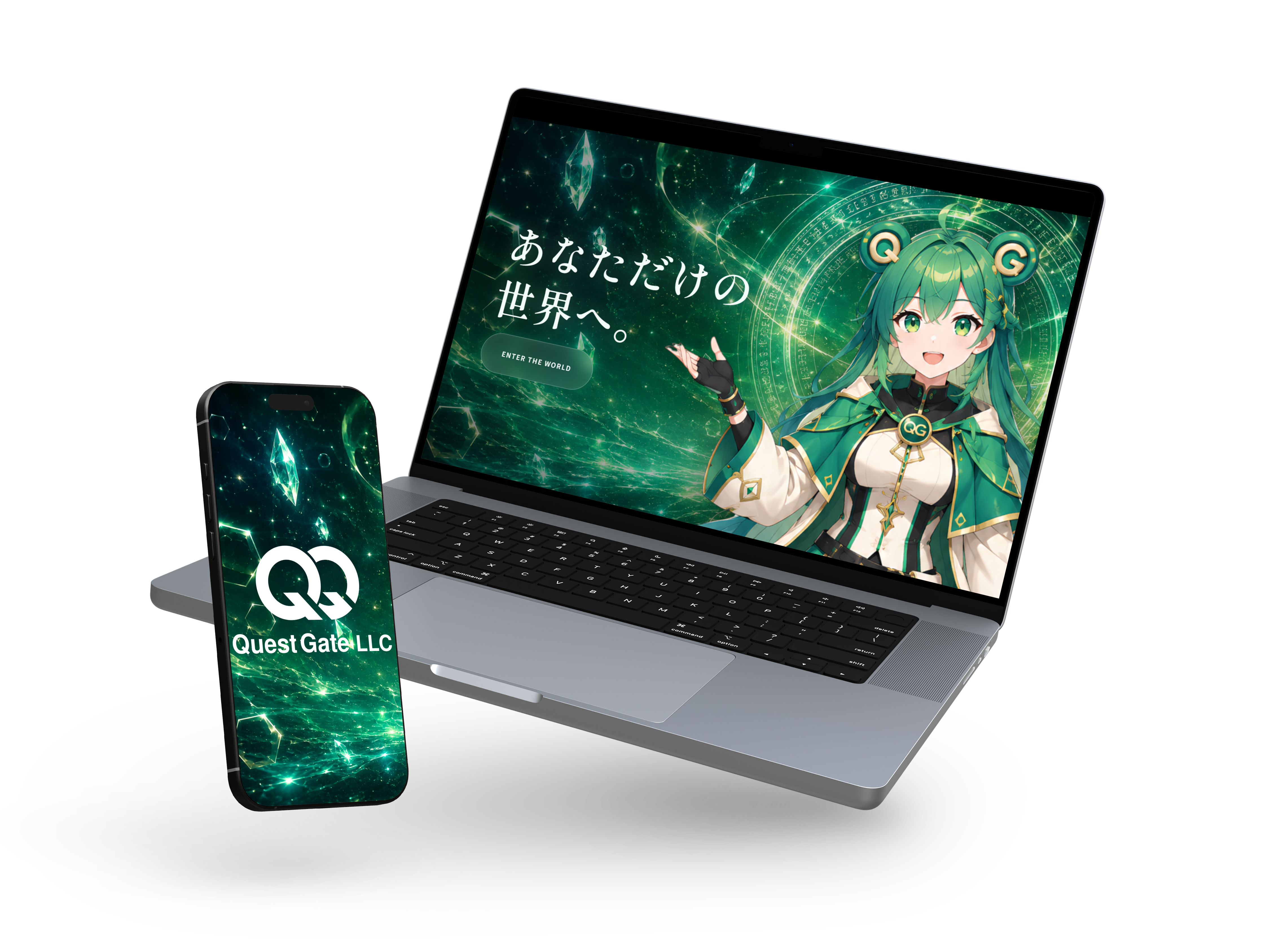 QuestGate制作イメージ